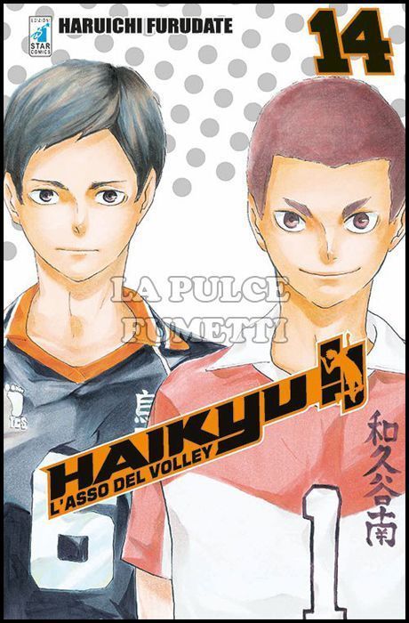 TARGET #    67 - HAIKYU!! 14